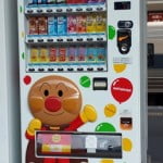 日本四國麵包超人飲品機