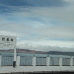 青藏鐵路沿途景色