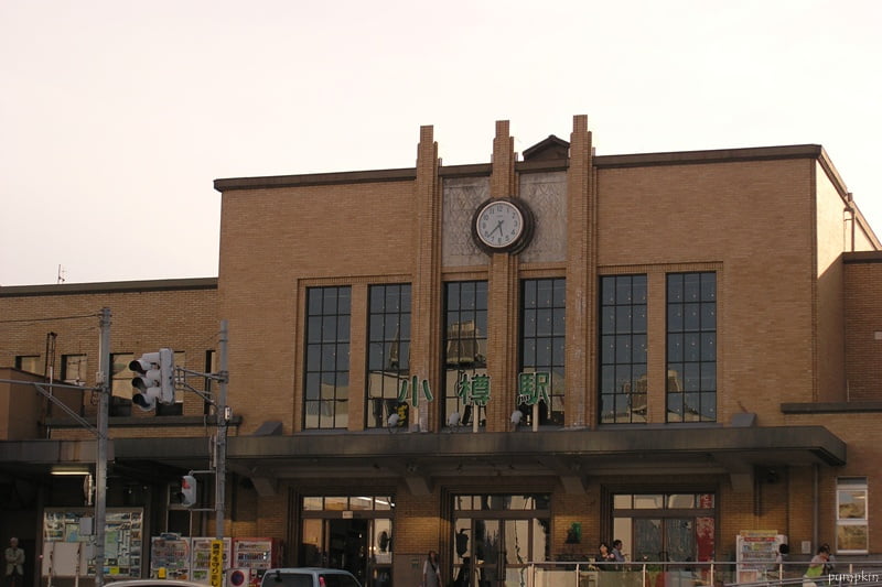 小樽JR站