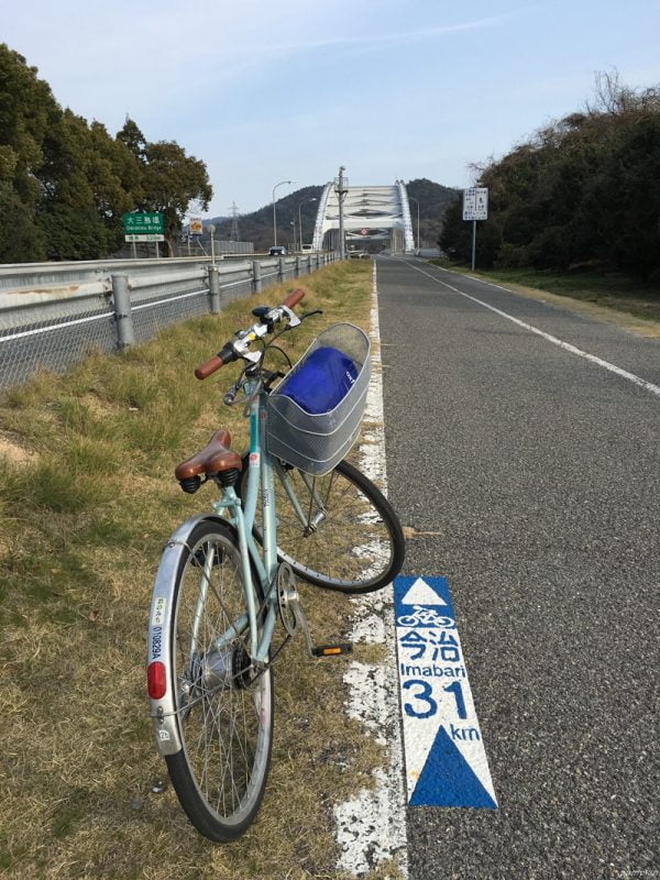 瀨戶內島波海道