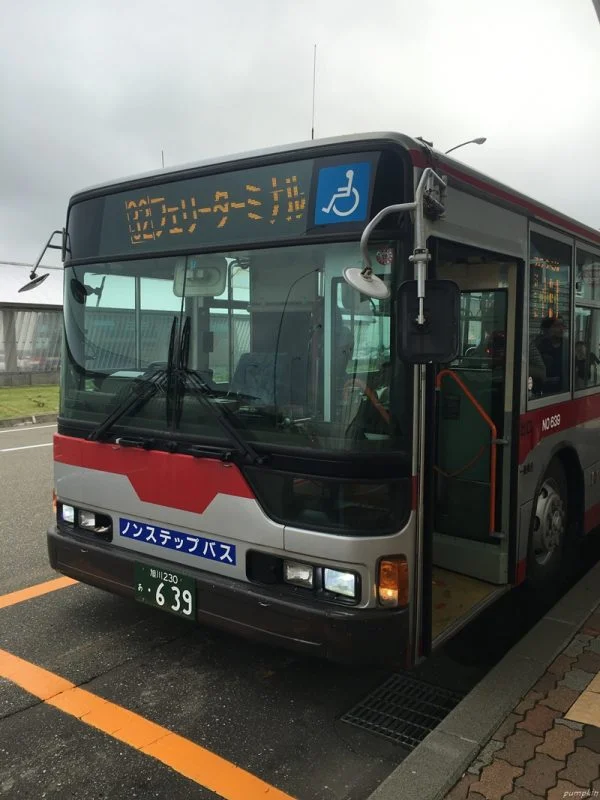 稚內空港巴士