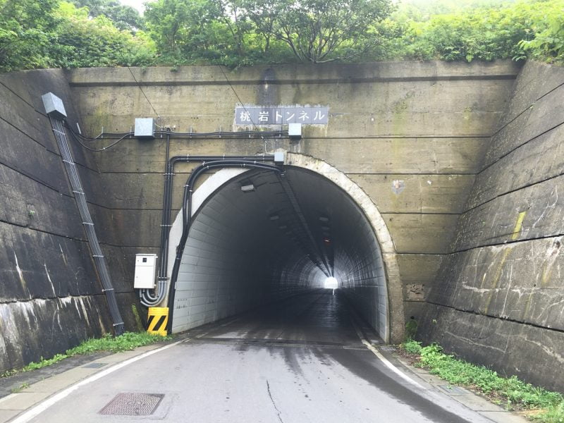 桃岩隧道