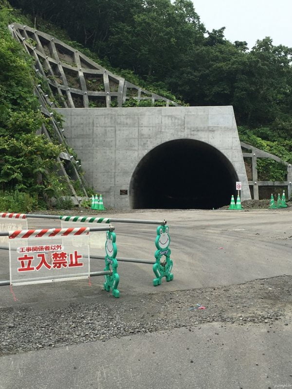 建議中的新桃岩隧道