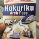 北陸拱型鐵路周遊券